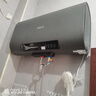 史密斯蘭堡熱水器電熱水器家用儲水式洗澡速熱扁桶雙膽一級能效出水斷電50L60升80升100升 100L 3200W 一級能效電子鎂棒WiFi智控 曬單實(shí)拍圖