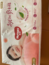 好奇（Huggies）鉑金裝小桃褲紙尿褲L120片(9-14kg)大號(hào)尿不濕【消暑散熱】 曬單實(shí)拍圖