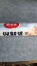 美麗雅保鮮袋食品級中號500只30*20cm冰箱保險袋子加厚食品密封袋 曬單實(shí)拍圖