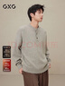 GXG男裝圓領(lǐng)線(xiàn)衫針織衫黑色冬2024年新品 花灰 190/XXXL 曬單實(shí)拍圖
