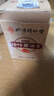 同仁堂柿葉豬油膏 改善暗沉提亮膚色搭祛斑霜潤膚補(bǔ)水緩解皮膚炎癥燙傷 曬單實(shí)拍圖