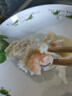 思念金牌蝦水餃至臻蝦皇480g32只 蝦餃速食食品蒸餃煎餃鍋貼半成品 曬單實(shí)拍圖