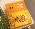 Member's Mark低糖蛋黃酥 660g 曬單實(shí)拍圖