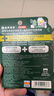 曼秀雷敦（Mentholatum）保濕滋潤(rùn)唇膏防干裂去死皮薄荷潤(rùn)唇膏+啫喱CP日防護(hù)夜修護(hù)女 曬單實(shí)拍圖