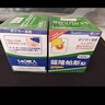 守誠堂制藥日本撒隆帕巴斯膏藥消炎活血化瘀止痛鎮痛貼肩周腱鞘炎腰頸膝蓋*1 曬單實(shí)拍圖