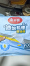美麗雅油煙機吸油紙棉條加厚 廚房專(zhuān)用隔油墊接油槽20條裝 曬單實(shí)拍圖