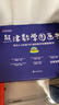 熊津數(shù)學圖畫書（全50冊）   曬單實拍圖