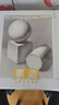 素造素描幾何體形體靜物臨摹畫(huà)冊入門(mén)教材本書(shū)籍石膏圖形敲門(mén)磚訓練美術(shù)零基礎自學(xué)初學(xué)者鉛筆手繪結構單體組合繪畫(huà)練習冊成人教程范本技法 素造幾何體+靜物2本套裝 曬單實(shí)拍圖