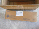 海爾（Haier）凈水器濾芯HRO4H06/22/66/77/88-2U1/HKC1000-R310D2U1PCB復合RO反滲透濾芯 1級PCB復合濾芯 曬單實(shí)拍圖