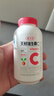養生堂天然VC200片咀嚼片 補充維c vc增強免疫力 針葉櫻桃0添加 曬單實(shí)拍圖
