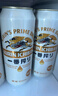 麒麟（Kirin）一番榨 黃啤酒 500ml*15聽(tīng) 整箱裝 曬單實(shí)拍圖