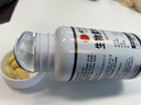 北京同仁堂人參苦瓜蕎麥桑葉片控糖降片肉桂靈芝桑葉片中老年四肢麻木血糖 2瓶【體驗裝】 曬單實(shí)拍圖