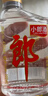 郎酒小郎酒經(jīng)典款 白酒 兼香 45度 100ml*24 整箱裝 口糧小酒 曬單實(shí)拍圖