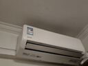 華凌空調 2匹超省電新一級能效 舒適風(fēng)大風(fēng)量臥室客廳空調掛機 以舊換新KFR-50GW/N8HL1 家電國家補貼 曬單實(shí)拍圖