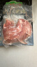 壹號土無抗黑豬瘦肉500g/袋  谷飼慢養(yǎng)鮮豬肉生鮮冷凍豬瘦肉 曬單實(shí)拍圖