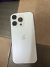 蘋果16Promax【活動鉅惠】 蘋果iPhone16promax系列手機 全網通5G手機 蘋果16Pro 白色鈦金屬 256G 全網通【超長質?！看蠖Y包 曬單實拍圖