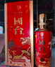 國臺國標(biāo)酒 53度醬香型白酒 節(jié)慶禮盒裝 送禮宴請收藏 53度 500mL 6瓶 國標(biāo) 新春禮 曬單實(shí)拍圖