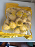 知味觀(guān) 窩窩頭1kg 中華老字號 早餐 速食 速凍 面點(diǎn)   曬單實(shí)拍圖