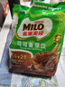 雀巢美祿（Nestle Milo）海外原裝進(jìn)口麥芽可可粉巧克力粉牛奶沖飲早餐搭檔濃郁可可風(fēng)味 曬單實(shí)拍圖