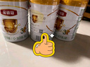 伊利金領(lǐng)冠育護【5倍DHA好腦力】幼兒配方奶粉3段(1-3歲)900g 曬單實(shí)拍圖