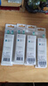 飛利浦（PHILIPS）電動(dòng)牙刷頭 7倍去除牙菌斑潔凈型3支裝HX9023 適配鉆石3系HX6/ HX3/ HX51系列 曬單實(shí)拍圖