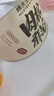 楊先生肉松紅糖麻花辦公室休閑零食手工美食送禮盒含芡實(shí)糕460g源頭直發(fā) 曬單實(shí)拍圖
