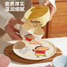 摩登主婦蠟筆小新碗盤(pán)碟餐具套裝碗具訂婚結婚新婚生日禮物-b款 曬單實(shí)拍圖