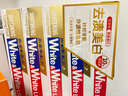 日本進(jìn)口 美白清新牙膏 150g*10 150g*10支 曬單實(shí)拍圖