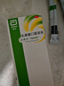 【原研荷蘭進(jìn)口】雅培 杜密克 乳果糖口服溶液15ml*6袋*5盒 潤腸通便 治療便秘 調理腸道健康 老幼孕糖尿病可用 曬單實(shí)拍圖