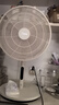 美的（Midea）【國家補貼】落地扇輕音幸運草安睡電風(fēng)扇家用智能變頻一級能效風(fēng)扇臥室輕音桌面立式兩用電扇家用 【國家補貼】幸運草安睡MAX丨升級加高聲控大網(wǎng)罩 曬單實(shí)拍圖