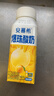 安慕希伊利黃桃燕麥爆珠風(fēng)味常溫酸奶整箱牛奶乳品營(yíng)養早餐牛奶 黃桃燕麥爆珠200gx8盒 曬單實(shí)拍圖