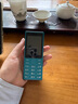 諾基亞（NOKIA）108 4G 移動(dòng)聯(lián)通電信廣電全網(wǎng)通 2.4英寸雙卡雙待 直板按鍵學(xué)生老人老年人功能機備用手機 藍色 曬單實(shí)拍圖