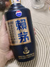 賴(lài)茅 端曲2.0 2022年 醬香型白酒 53度 500ml 單瓶裝 陳年老酒/收藏酒 禮贈宴請收藏【名酒鑒真】 曬單實(shí)拍圖