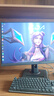 華碩ROG 絕神27 XG27UCG 27英寸顯示器電競4K 160Hz雙模1K 320Hz HDR400 G-sync兼容Type-C HDMI2.1 曬單實(shí)拍圖