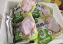 圣農 雞腿排 凈重6斤 冷凍 無(wú)骨腿排雞腿肉 源頭直發(fā) 曬單實(shí)拍圖