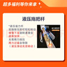 百家好世免手洗旋轉(zhuǎn)拖把桿不銹鋼桿盤套裝 不含拖把頭 曬單實(shí)拍圖