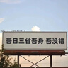 珂潤(rùn)（Curel）保濕水霜套裝(2號(hào)水+面霜)敏感肌膚適用 男女通用 成毅代言 曬單實(shí)拍圖
