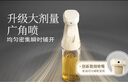 小熊（Bear）定量噴油壺 玻璃油壺罐食用油噴霧調(diào)料瓶油噴壺 CX-JW030 曬單實(shí)拍圖