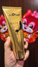梵西六勝肽精華睡眠面膜淡化細紋免洗夜間補水保濕面膜女 120g 曬單實(shí)拍圖