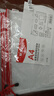 晨光(M&G)文具A4網(wǎng)格拉鏈袋 PVC文件袋 普惠型資料袋學(xué)生試卷收納文件整理收納袋 10個(gè)裝顏色隨機ADMN4282 曬單實(shí)拍圖