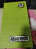 Apple 蘋(píng)果 iPhone 16/15/14/13/12/11/X系列二手手機商品詳情見(jiàn)質(zhì)檢報告 蘋(píng)果 iPhone 16 Pro Max 曬單實(shí)拍圖