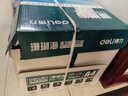 得力（deli）珊瑚海A4打印紙 80g500張*10包一箱 雙面使用 加厚復印紙 整箱5000張7430【銷(xiāo)冠系列】 曬單實(shí)拍圖