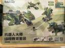 途道（tudao）編程機(jī)器人大師高級(jí)套裝兒童益智玩具電動(dòng)積木拼裝男女孩生日禮物 曬單實(shí)拍圖