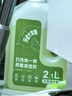 芬朗適配科沃斯掃地機器人清潔液X1/T10/T8/T20/T50清潔劑耗材配件 曬單實(shí)拍圖