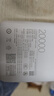 小米【3C認證】自帶線(xiàn)充電寶20000 22.5W 新品超大電池容量長(cháng)續航可上飛機高鐵便攜iPhone蘋(píng)果安卓可用 淺灰色 曬單實(shí)拍圖