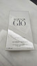 阿瑪尼（ARMANI）寄情男士香水100ml 海洋香調(diào) 淡香水EDT 男士教師節(jié)生日禮物自營(yíng) 曬單實(shí)拍圖