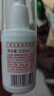 協(xié)和維生素e+c乳100ml*3亮膚光澤好氣色護手霜身體乳乳液面霜補水保濕 曬單實拍圖