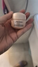 資生堂（Shiseido）盼麗風(fēng)姿智感撫痕乳霜15ml*2 提亮保濕緊致淡紋面霜 體驗裝旅行裝 曬單實(shí)拍圖