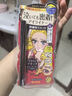 奇士美日本kiss眼線液筆防水不暈染日版極細(xì)黑棕色膠筆睫毛膏女新版 03茶黑色 曬單實拍圖
