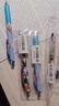 派通（Pentel）0.5mm速干按動(dòng)式中性筆 銀魂限定款 白夜叉坂田銀時(shí) 黑色 BLN75 曬單實(shí)拍圖